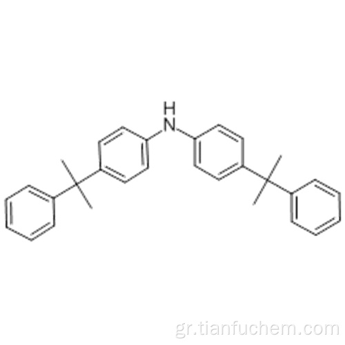 Δις [4- (2-φαινυλ-2-προπυλ) φαινυλ] αμίνη CAS 10081-67-1